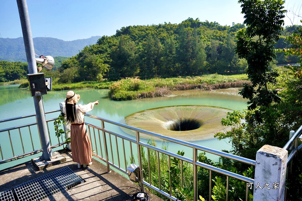 網站近期文章：台南「烏山頭水庫-西口小瑞士」天井漩渦超酷，湖光山色.景色優美