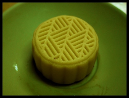 2013金格中秋月餅禮盒試吃：金格中秋月餅~美味探險之星球月餅