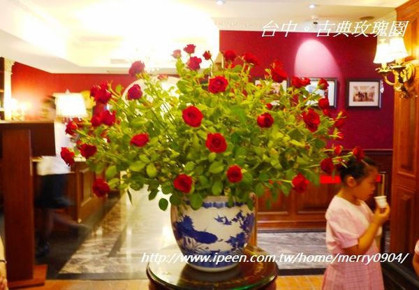 古典玫瑰園(台中東海本店)：當貴婦來這就對了~~東海~古典玫瑰園