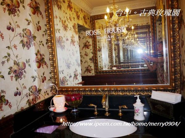 古典玫瑰園(台中東海本店)：當貴婦來這就對了~~東海~古典玫瑰園