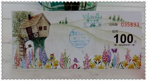 VilaVilla魔法莊園：童話故事般的家~~~~VilaVilla魔法莊園