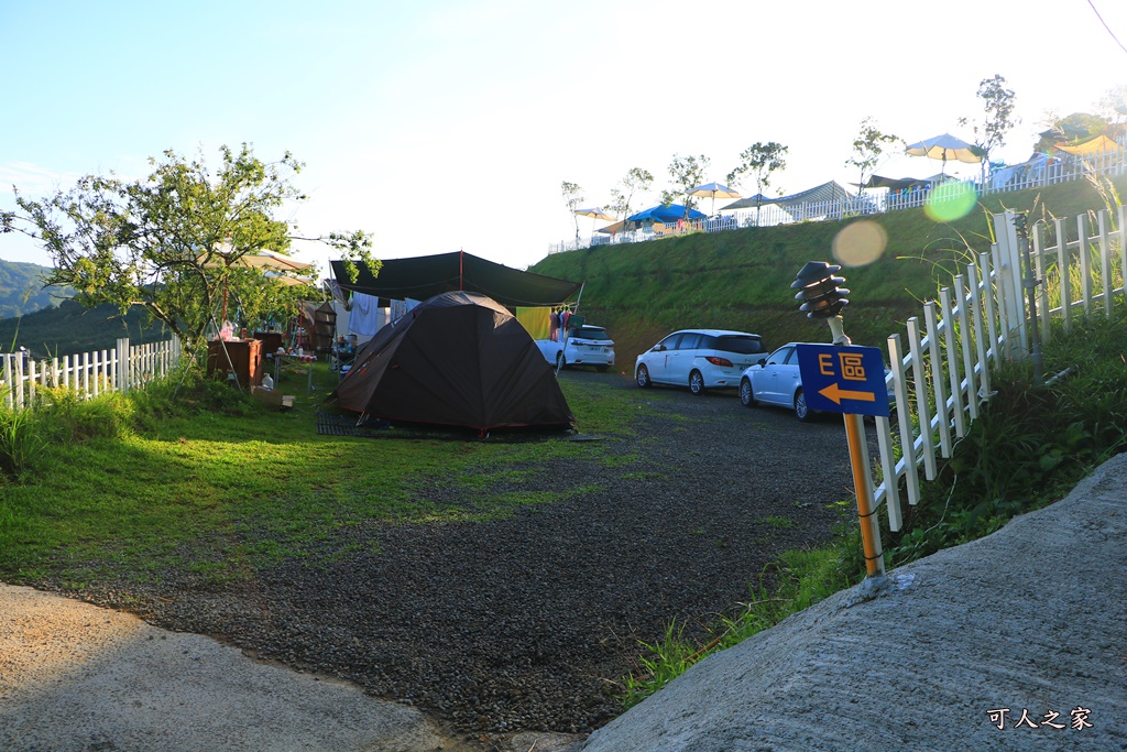 好麻吉私房景點露營區,新竹五峰露營,新竹雲海露營區