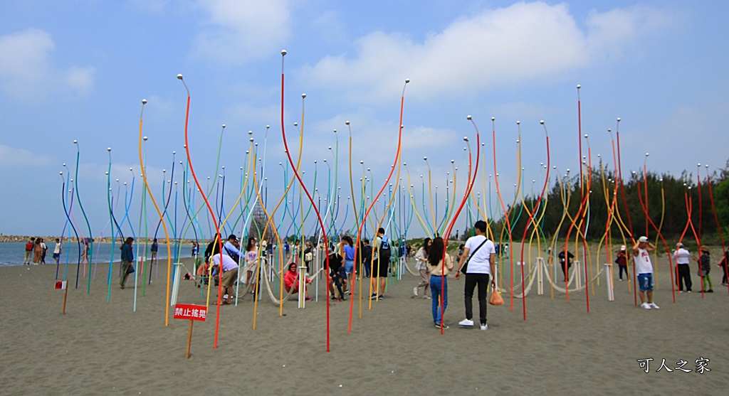 2019漁光島藝術節