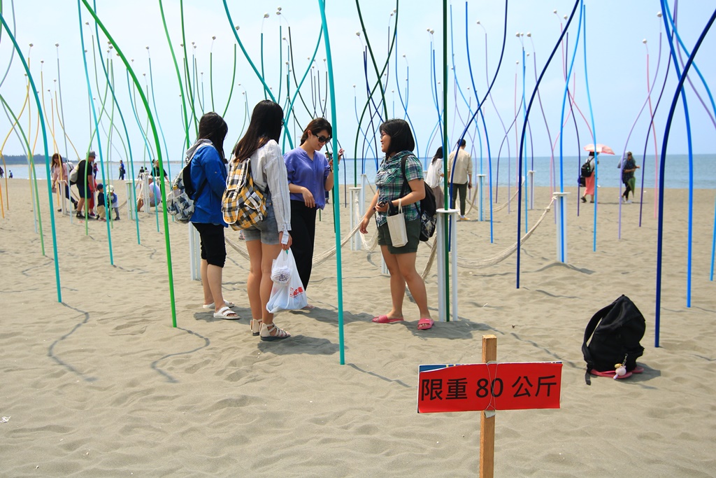 2019漁光島藝術節