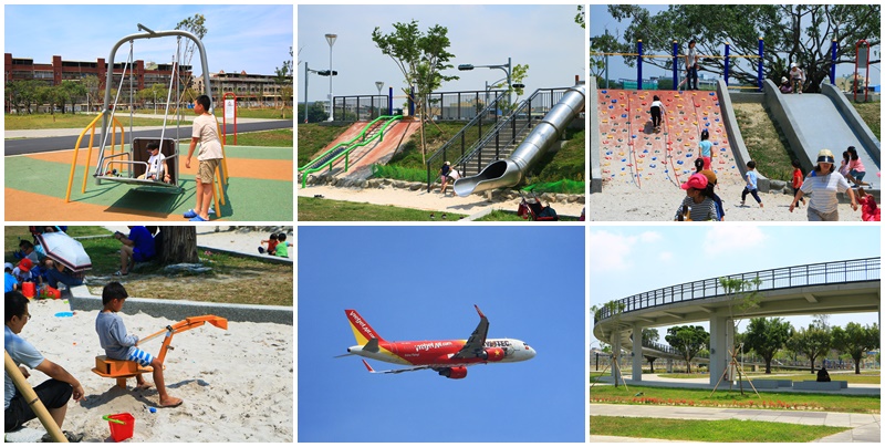 小港免費看飛機,小港森林公園,小港看飛機景點,親子遊樂設施 @可人之家