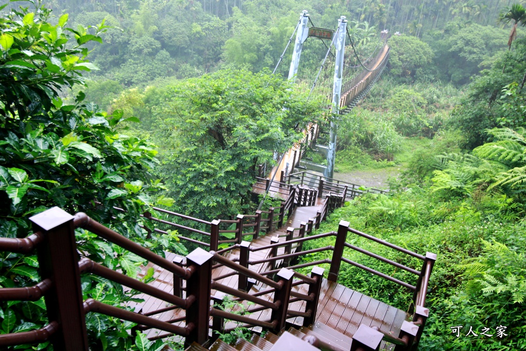 華山情人橋、小天梯
