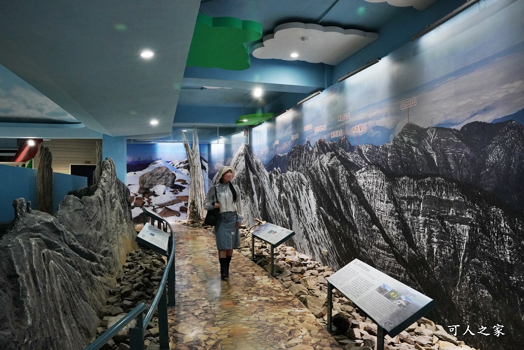 精選文章,雪霸國家公園管理處-汶水遊客中心