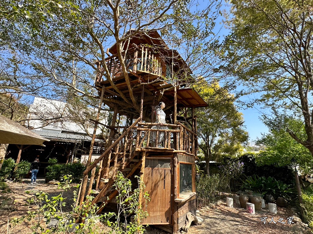 網站近期文章：南投埔里「嫁婆咖啡」手工打造3層樓樹屋，充滿藝術庭園咖啡