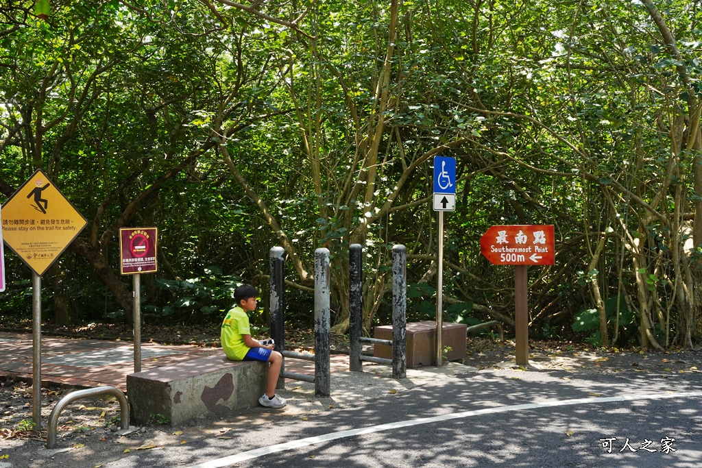 台灣最南點,龍坑生態保護區