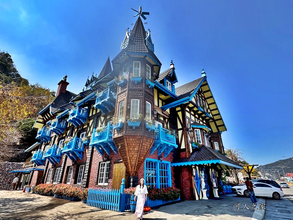 下午茶甜點埔里,埔里城堡,藍色城堡在哪裡,藍色童話城堡X茱諾法式甜點