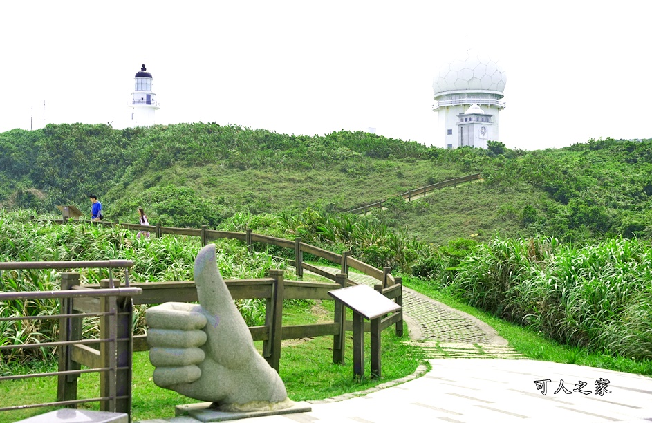 三貂角燈塔,台灣極東點「三貂角燈塔」,東北角景點