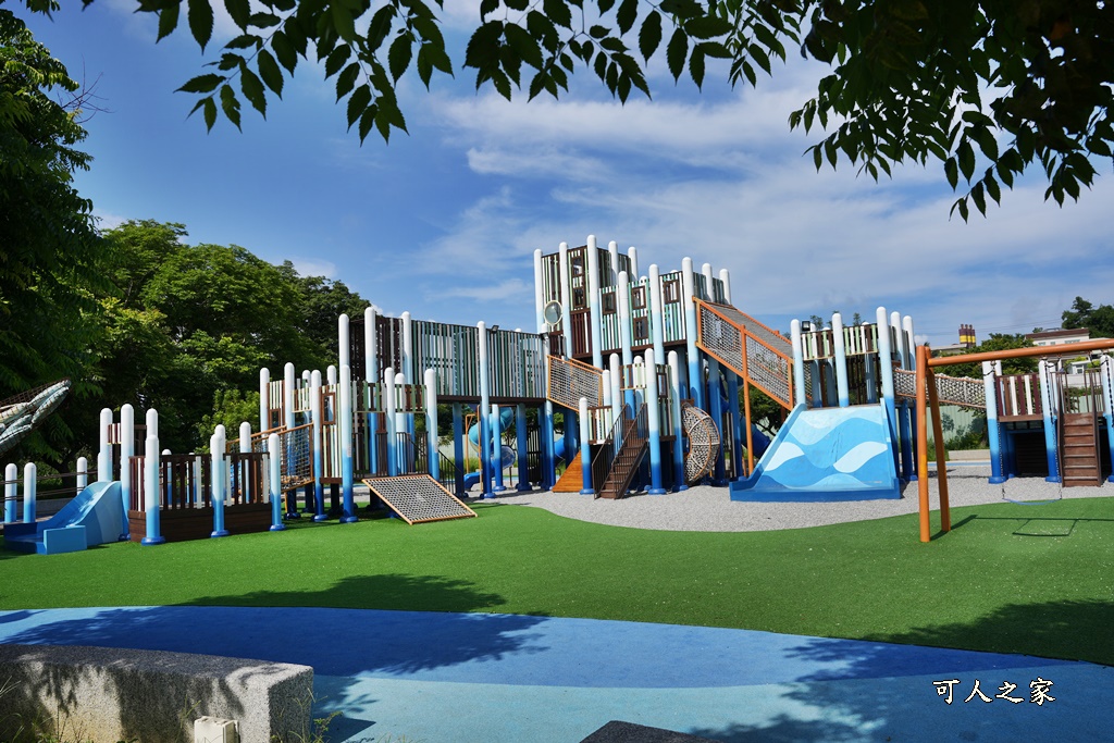 延伸閱讀：小琉球【琉球共融公園】3款旋轉溜滑梯，以藍色系為主特色遊戲場